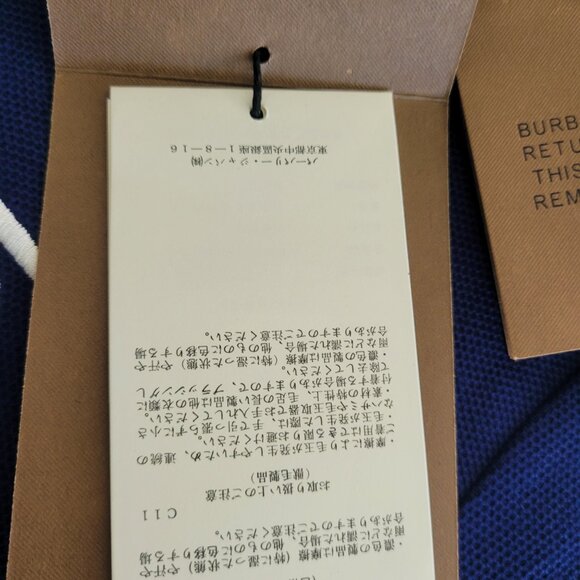 Burberry Contrast Logo Cotton Pique Polo Shirt Mens Sz M Navy Blue Casual BNWT - Picture 5 of 15